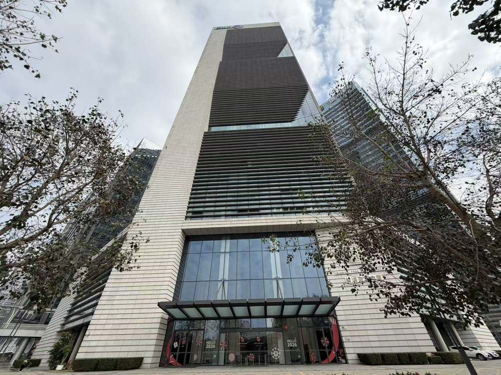 前海自贸大厦外观图1